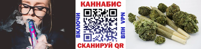 Наркошоп Алзамай Псилоцибиновые грибы  СОЛЬ  Метамфетамин  Cocaine  Бошки Шишки  Меф мяу мяу 