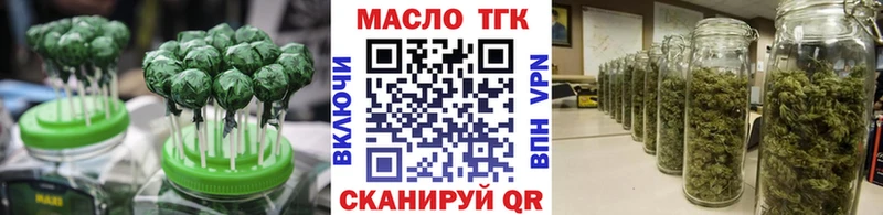 Canna-Cookies конопля  Алзамай 