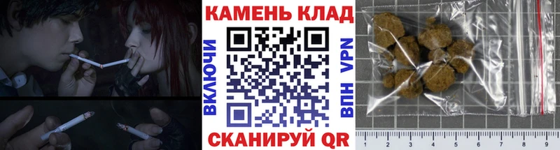 дарнет шоп  Алзамай  kraken как войти  ГАШИШ VHQ 