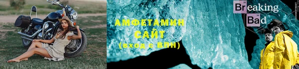 прущий лед Алексин