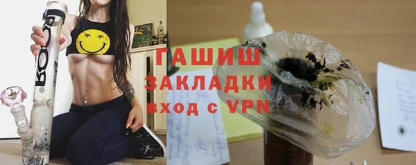 герыч Алексеевка