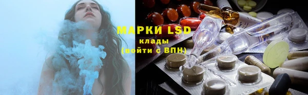 герыч Алексеевка