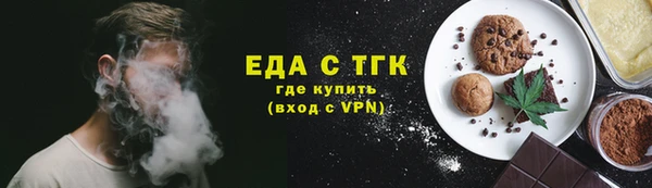 сатива Алзамай