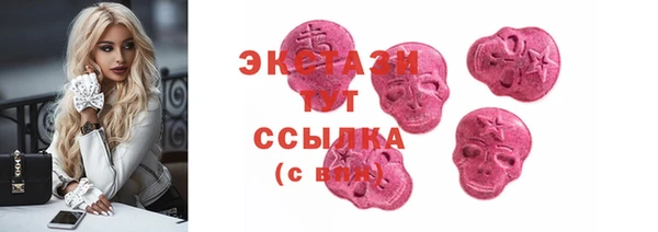 прущий лед Алексин