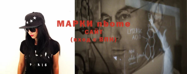 прущий лед Алексин