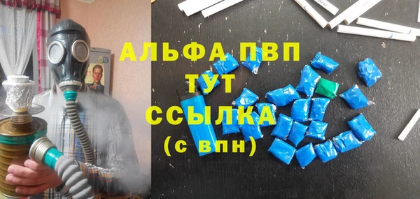 герыч Алексеевка