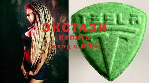 прущий лед Алексин