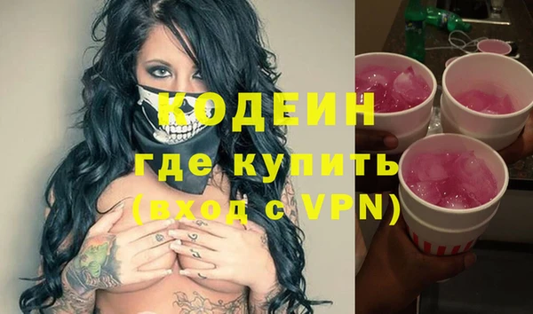 прущий лед Алексин