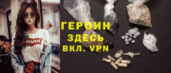 герыч Алексеевка