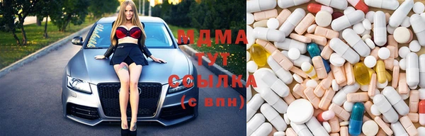 прущий лед Алексин