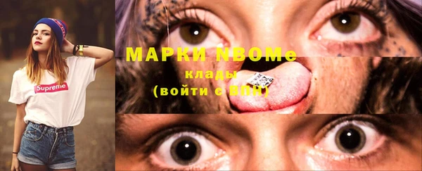 герыч Алексеевка
