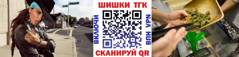 Конопля VHQ  МЕГА как войти  Алзамай 